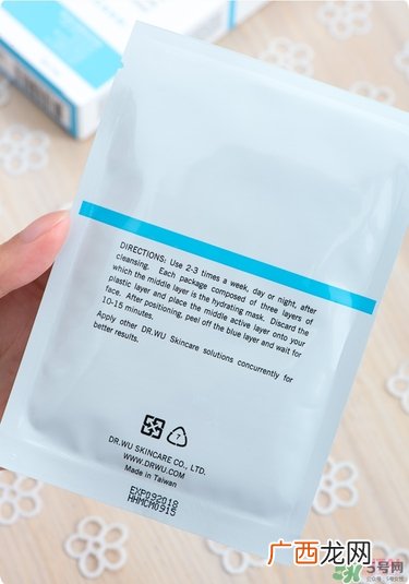 达尔肤面膜怎么样_dr.wu面膜好用吗