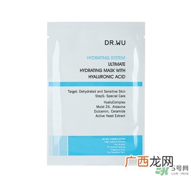 达尔肤面膜怎么样_dr.wu面膜好用吗