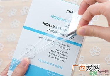 达尔肤面膜怎么样_dr.wu面膜好用吗