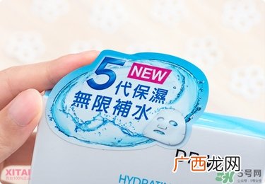 达尔肤面膜怎么样_dr.wu面膜好用吗