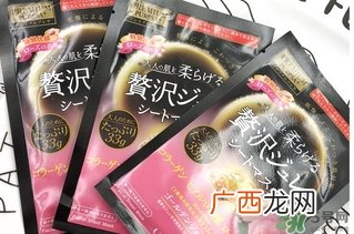佑天兰玫瑰果冻面膜怎么样？佑天兰限定玫瑰面膜好用吗？
