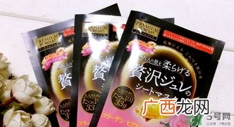 佑天兰玫瑰果冻面膜真假 佑天兰限定玫瑰面膜真假鉴别