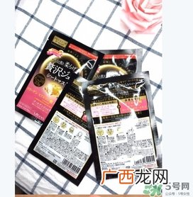佑天兰玫瑰果冻面膜真假 佑天兰限定玫瑰面膜真假鉴别