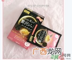 佑天兰玫瑰果冻面膜真假 佑天兰限定玫瑰面膜真假鉴别