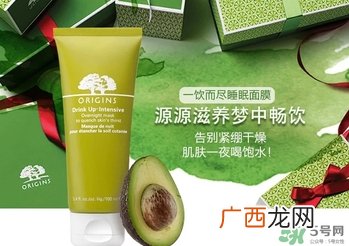 悦木之源一饮而尽面膜真假 悦木之源一饮而尽面膜真假鉴别