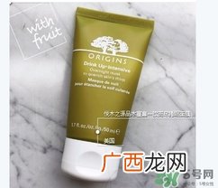 悦木之源一饮而尽面膜真假 悦木之源一饮而尽面膜真假鉴别