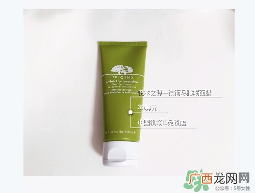 悦木之源一饮而尽面膜真假 悦木之源一饮而尽面膜真假鉴别