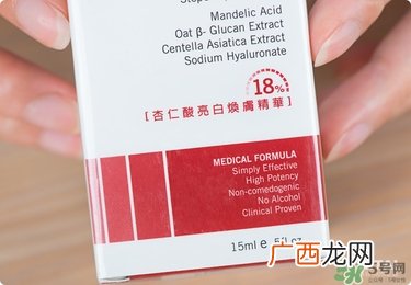 达尔夫dr.wu是什么牌子_drwu是几线品牌
