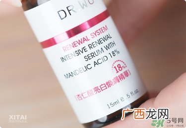 达尔夫dr.wu是什么牌子_drwu是几线品牌