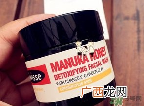 swisse麦卢卡蜂蜜面膜怎么用？swisse蜂蜜排毒面膜使用方法