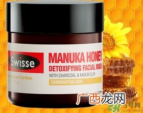 swisse麦卢卡蜂蜜面膜怎么用？swisse蜂蜜排毒面膜使用方法