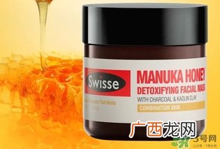 swisse麦卢卡蜂蜜面膜怎么样？swisse蜂蜜排毒面膜好用吗？