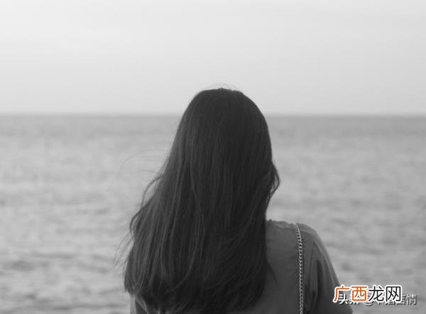 搞婚外情的女人人品怎么样,婚外情的女人跟情人分手后