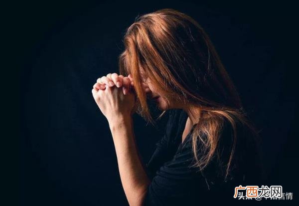 搞婚外情的女人人品怎么样,婚外情的女人跟情人分手后