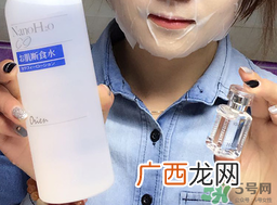 肌断食水好用吗_肌断食水什么好处