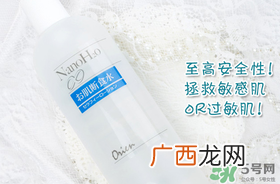肌断食水好用吗_肌断食水什么好处