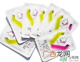 rubelli瘦脸面膜有用吗？rubelliv型瘦脸面膜怎么用？