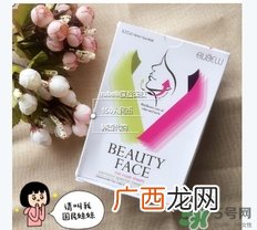 rubelli瘦脸面膜有用吗？rubelliv型瘦脸面膜怎么用？