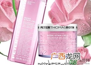 彼得罗夫玫瑰面膜怎么用？彼得罗夫玫瑰面膜使用方法