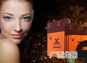 ?jayjun面膜怎么用？?jayjun面膜用法