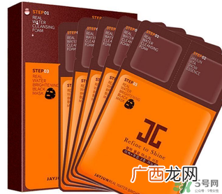 ?jayjun面膜怎么用？?jayjun面膜用法