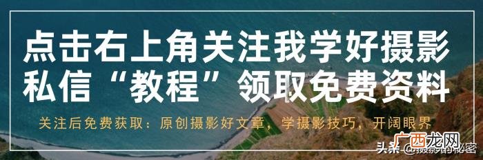 旅拍摄影师,月薪2万多的旅拍摄影师怎样工作的