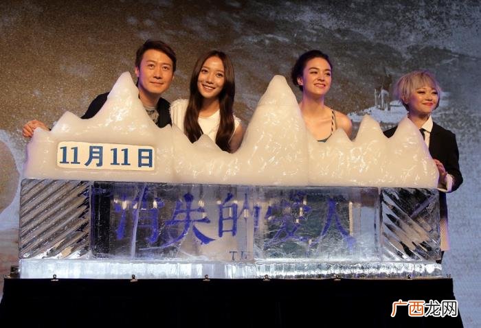 黎明王珞丹，黎明王珞丹上演&amp;quot;人鬼情&amp;quot;现场深情相拥