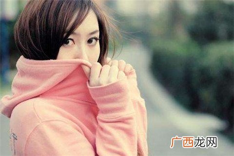 如何追一个极度缺乏安全感的女生？