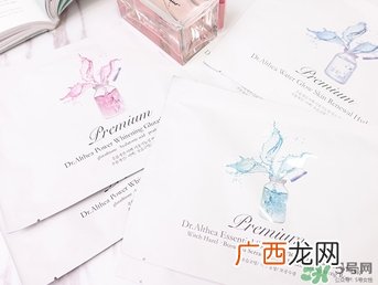 dr.althea艾医生水光针面膜真假鉴别