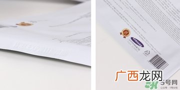 dr.althea艾医生水光针面膜真假鉴别
