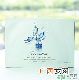 dr.althea艾医生水光针面膜哪种颜色好？艾医生面膜不同颜色区别