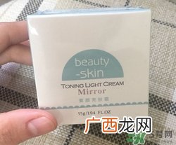 莫洛琪素颜霜怎么样?莫洛琪素颜霜好用吗?