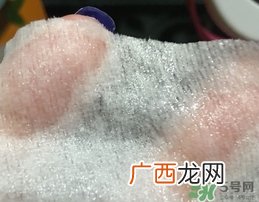莫洛琪蜗牛原液面膜多少钱?莫洛琪蜗牛原液面膜价格