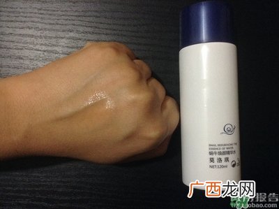 莫洛琪蜗牛霜怎么样?莫洛琪蜗牛霜好用吗?