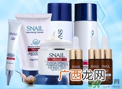 莫洛琪蜗牛霜怎么样?莫洛琪蜗牛霜好用吗?