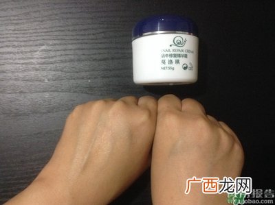莫洛琪蜗牛霜怎么样?莫洛琪蜗牛霜好用吗?