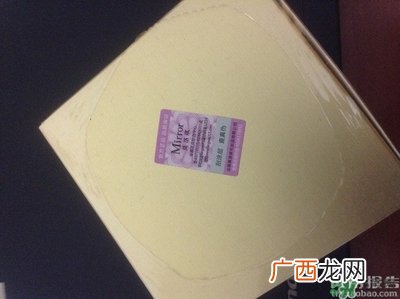 莫洛琪蜗牛霜怎么样?莫洛琪蜗牛霜好用吗?