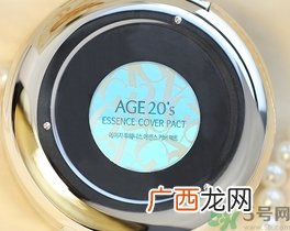 age20s水粉霜怎么样?age20s水粉霜好用吗?