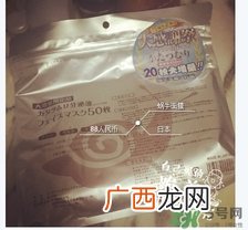 spa蛇毒面膜多少钱？日本蛇毒面膜价格