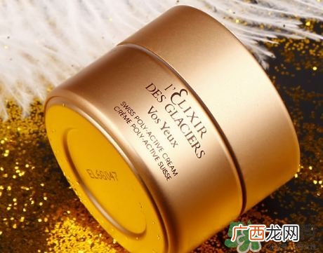 法尔曼冰凝眼霜多少钱?法尔曼冰凝眼霜价格