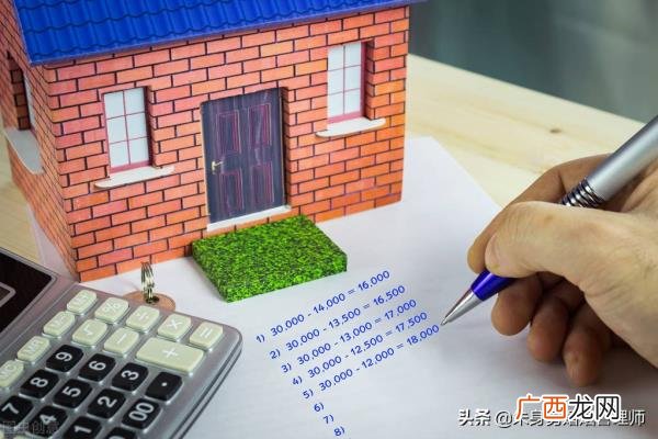 如何让老公跟你离婚，如何让老公主动多给你分财产