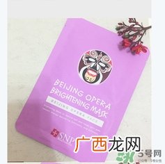 snp京剧脸谱面膜怎么用？snp京剧面膜使用方法