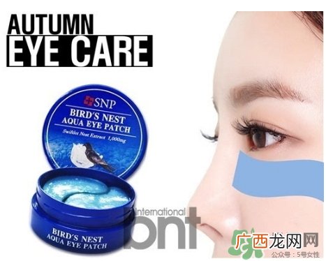 snp燕窝眼膜怎么用？snp燕窝眼膜使用方法