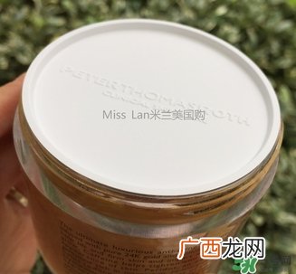 彼得罗夫黄金面膜真假 彼得罗夫黄金面膜真假鉴别