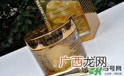 彼得罗夫黄金面膜真假 彼得罗夫黄金面膜真假鉴别
