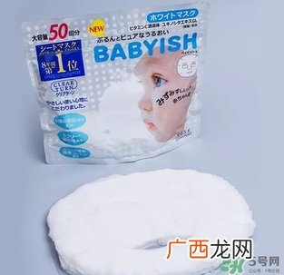 高丝婴儿肌面膜要洗吗？kose高丝婴儿肌面膜敷多久？