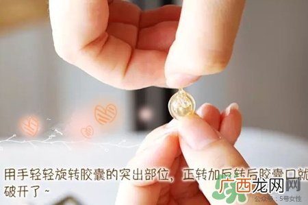 雅顿眼部精华胶囊怎么用?雅顿眼部精华胶囊用法