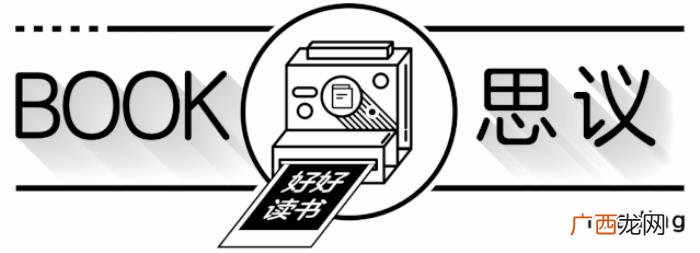 最强倒插门，这5个历史最强倒插门分分钟刷新你的三观