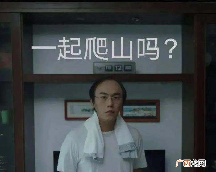 最强倒插门，这5个历史最强倒插门分分钟刷新你的三观
