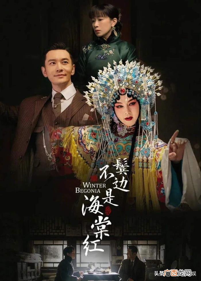 王一博门票，王一博珠海摩托赛门票高达￥5885
